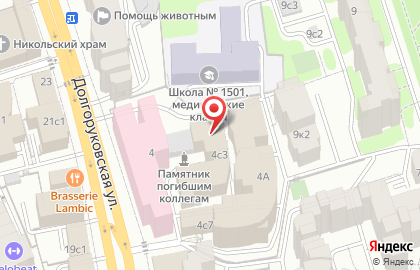 Бизнес-центр Novo Building на карте