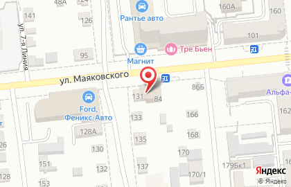 Агентство по проведению детских праздников Сергея Денисенко на карте