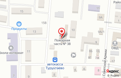 Пожарная часть №38 Восьмой отряд ФПС по Республике Бурятия на карте