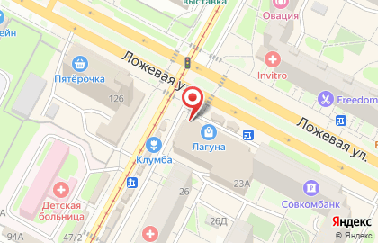 Магазин косметики и парфюмерии Эгоист в Пролетарском районе на карте