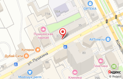 Магазин Эскиз в Ленинском районе на карте