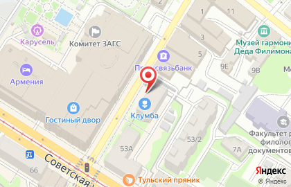 Туристическое агентство r & j на карте