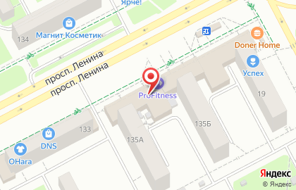 Ресторан Русь на проспекте Ленина на карте