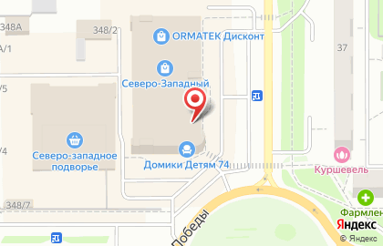 Магазин детской одежды Стиляги в Курчатовском районе на карте