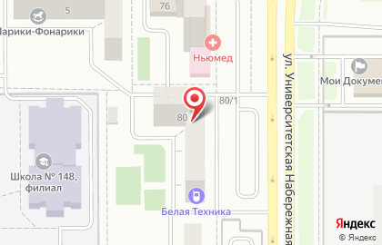 Магазин мобильной электроники Белая Техника на Университетской набережной на карте
