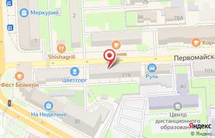Профессиональный салон ортопедии Орто-Доктор на Первомайской улице на карте