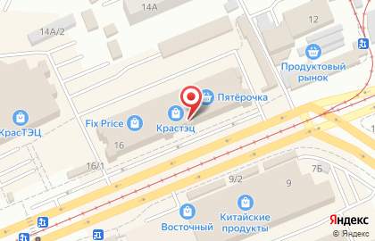 Ювелирная мастерская в Ленинском районе на карте