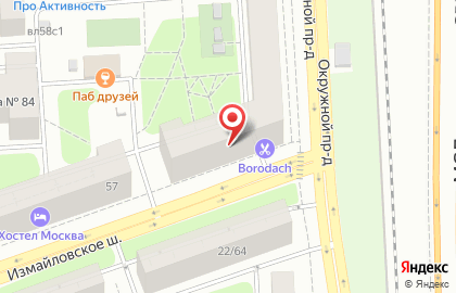 Пансионат Почта России на Щербаковской улице на карте