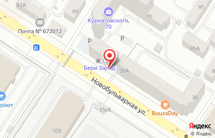 Кофейня Che kavo на Новобульварной улице на карте