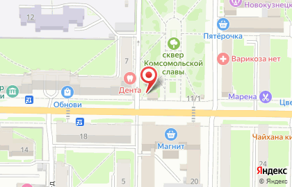 Салон цветов и декора АфлорА на карте
