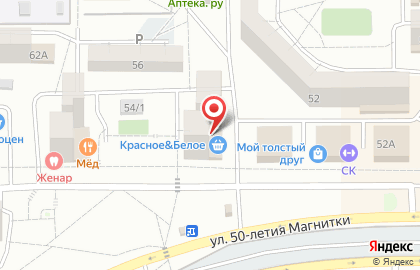 Магазин Незабудка в Орджоникидзевском районе на карте