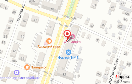 Стоматологический кабинет Алекса Дент на карте