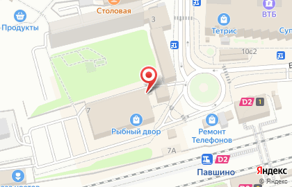 Кафе Хан Кабаб на карте