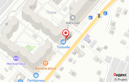 Автомагазин Тополек на Трудовой улице на карте