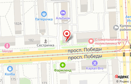 Клининг Сервис в Курчатовском районе на карте