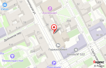 Салон вечерней одежды Облако Dress на Бронницкой улице на карте