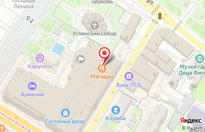 Пиццерия Bonita Pizza в Центральном районе на карте