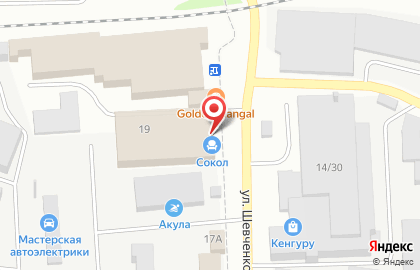 Салон матрасов и кроватей Орматек на улице Шевченко на карте