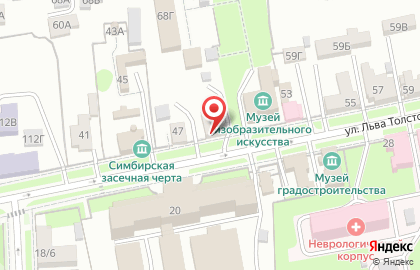 Детский музейный центр на улице Льва Толстого на карте