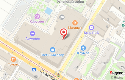 Салон-магазин Хорошая связь в Центральном районе на карте