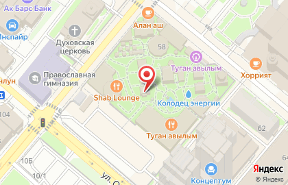 Деревянные радости от TatarDar на карте