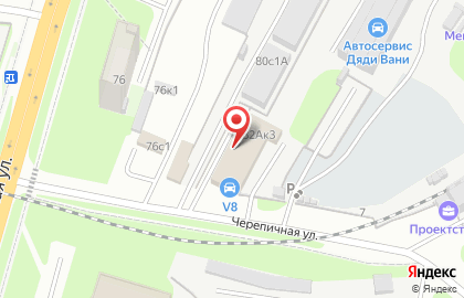 Анфас, СТО на карте