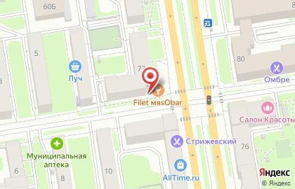 Кафе уютной кухни Квартира на Красном проспекте на карте