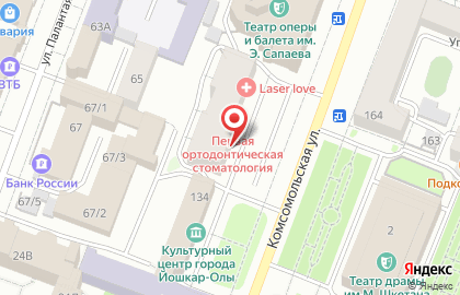Компания по разработке программного обеспечения Майнд Форс на карте