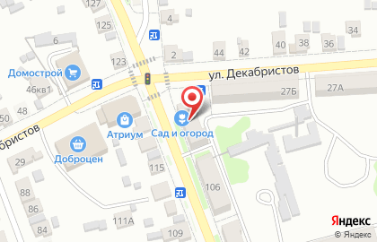 Магазин мяса на Октябрьской улице на карте
