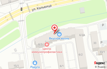 Байкал на улице Халтурина на карте