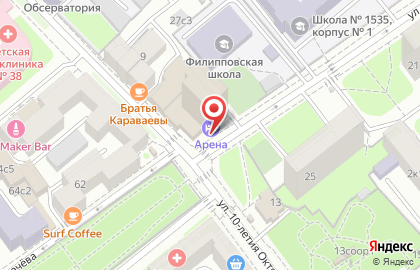 Гостиница Арена в Москве на карте