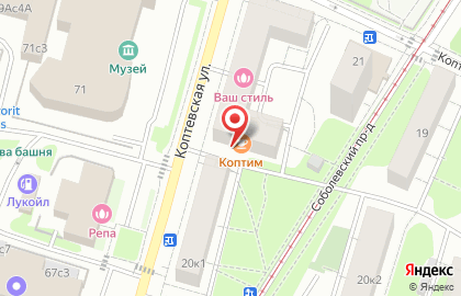 Кафе КОПteam на карте