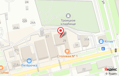 Столовая #1 на карте