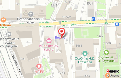 ООО Вигор нпо на карте