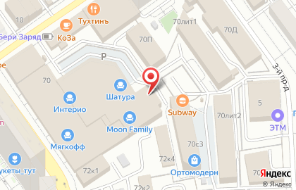 Салон Райтон на Революционной улице на карте