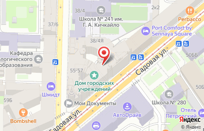Многофункциональный центр предоставления государственных услуг Адмиралтейского района на карте