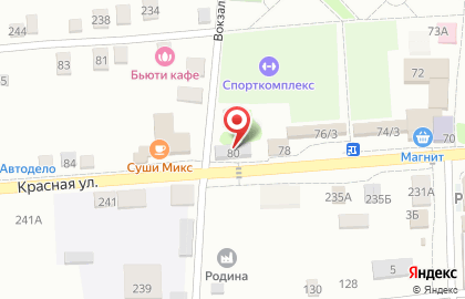 Участковый пункт полиции на Красной, 78 на карте