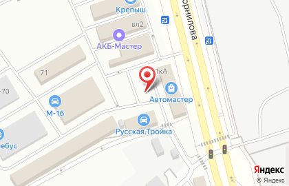 P-Arts.ru на карте