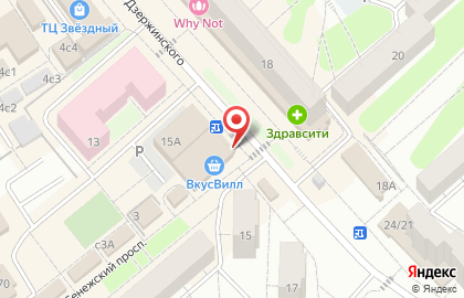 Магазин красной икры Красная икра на улице Дзержинского на карте
