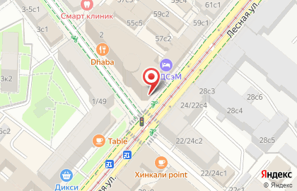 Фирмато Э Сконтато на карте