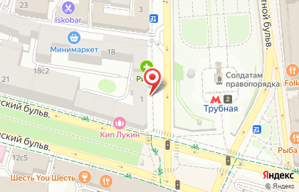 Терминал СберБанк на Петровском бульваре, 23 на карте