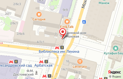 Работа в России на Библиотеке им Ленина на карте