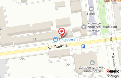 Парикмахерская Дева на улице Ленина на карте