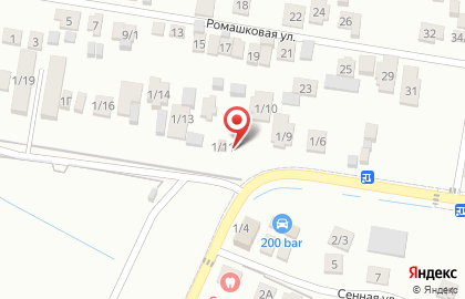 Компания Оптово-розничная компания на Пригородной улице на карте
