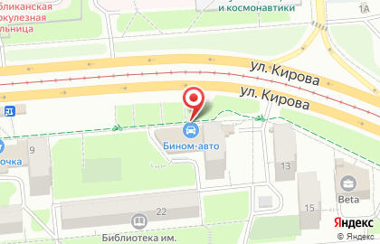 Магазин автотоваров Бином-Авто на улице Кирова на карте
