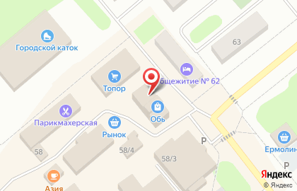 Магазин Дачник во 2-м микрорайоне на карте