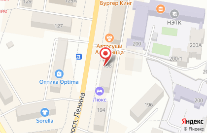 Компания Экспресс Сервис в Нижнем Новгороде на карте