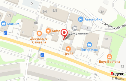 47 Rus на карте