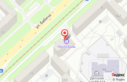 Служба доставки DPD в Дзержинском районе на карте