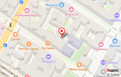 Международная ассоциация клубов кунфу Триада на 3-ой Советской улице, 26 на карте